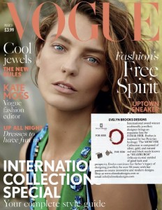Vogue March 2014